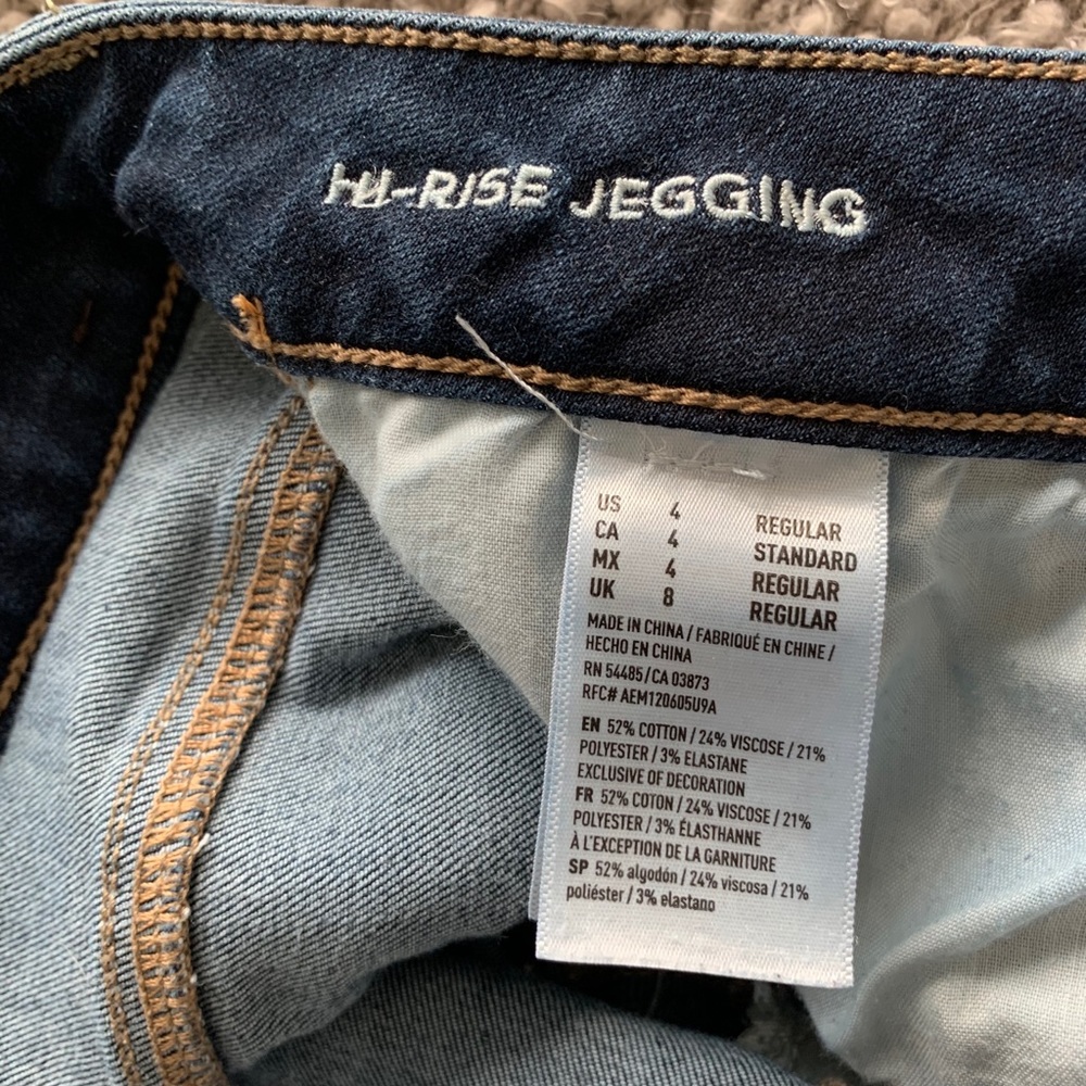 High Rise Jeggings - Picture 4 of 5